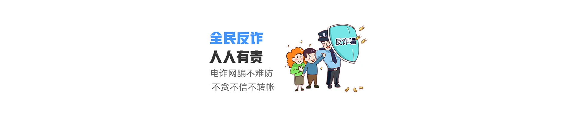 荆州经济技术开发区联通宽带